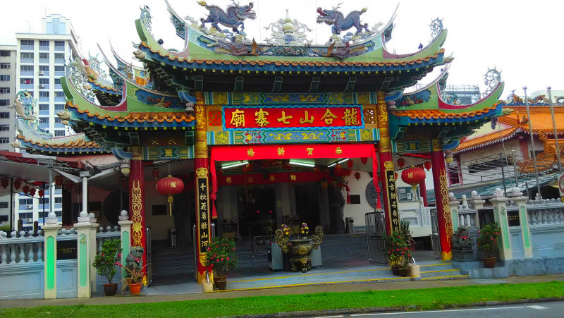 Combined Temple at Chua Chu Kang