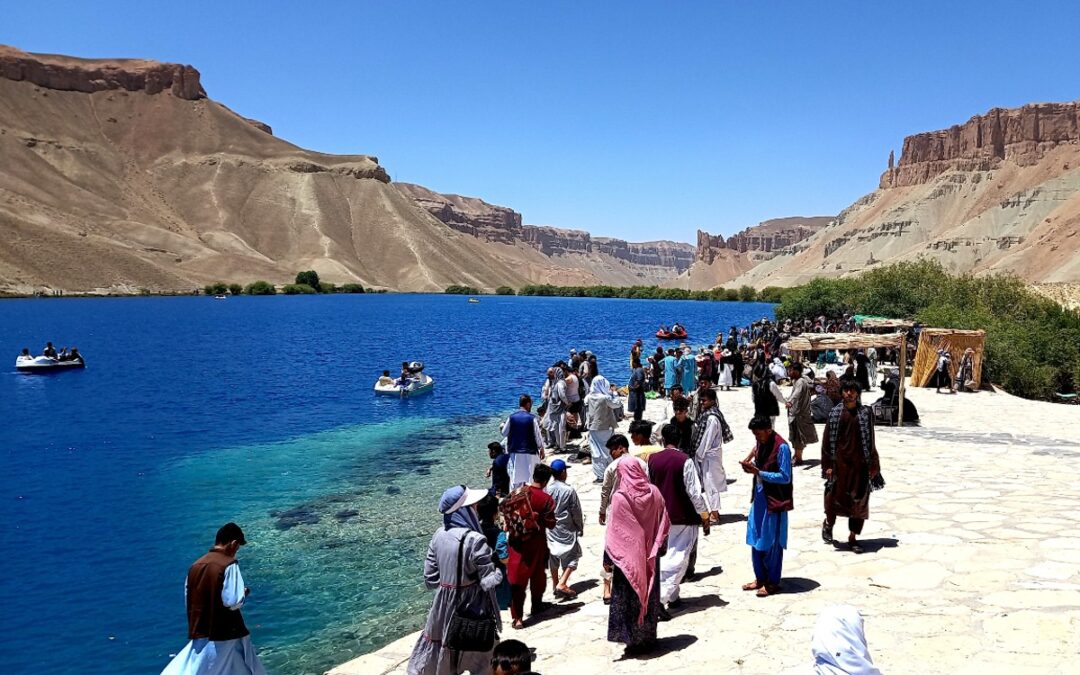 Band e-Amir national park